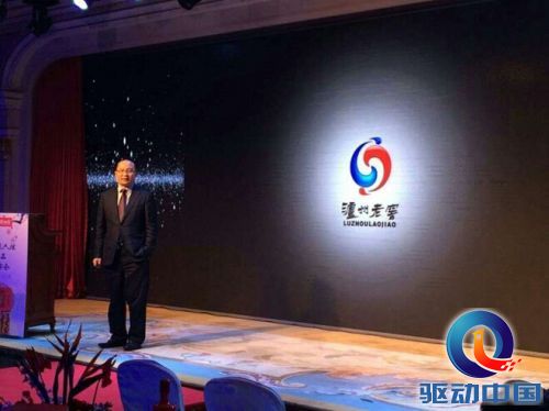 QQ截图20141210162810