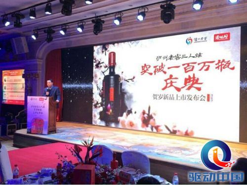 QQ截图20141210162853