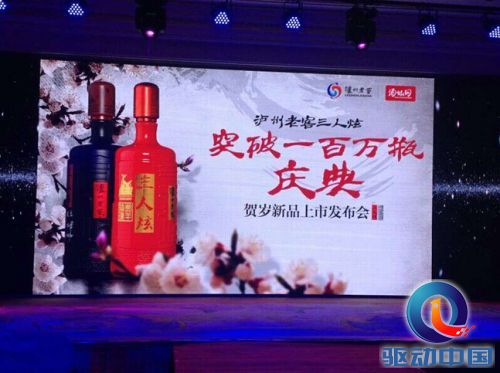 QQ截图20141210162836