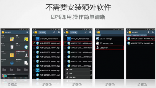 QQ截图20141211100629