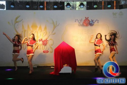 图片3.jpg