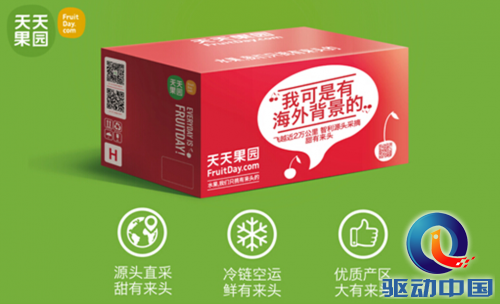 QQ截图20141211142540