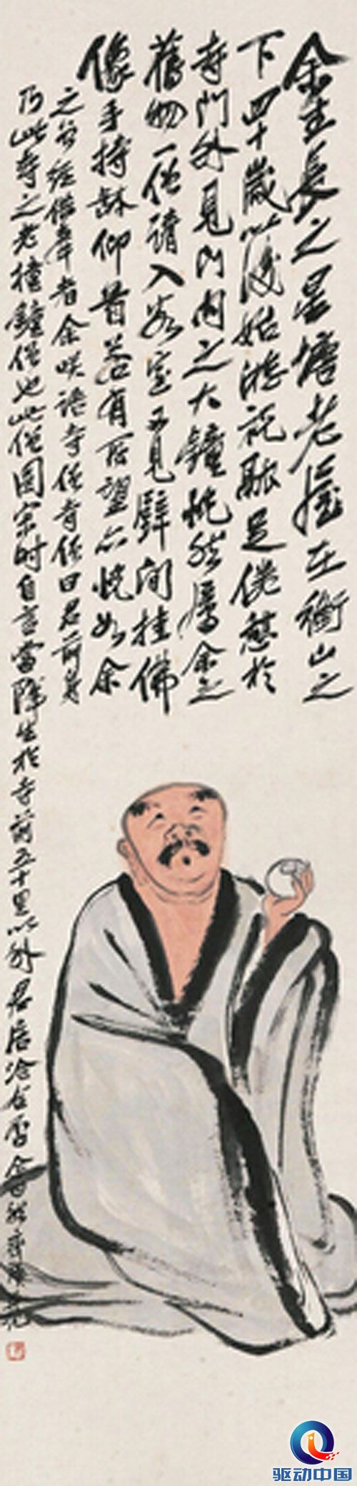 2014秋拍,名家流拍惊人,邢东跃升为市场一线主流画家