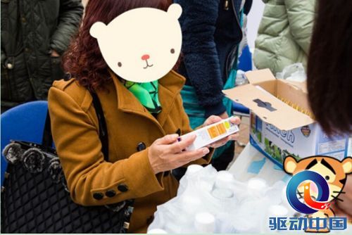 QQ截图20141211154010