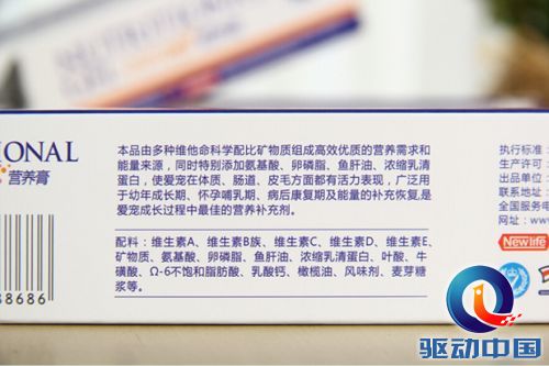 QQ截图20141211154102