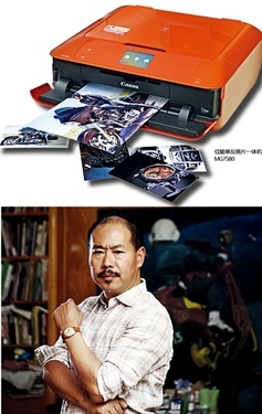 浮华易逝 经典永存