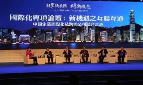 QQ截图20141212093607