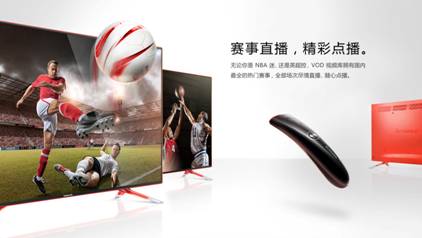 Macintosh HD:Users:amber:Desktop:work:AMBER:联想STV:产品信息:21张美图:赛事直播 点播(1).jpg