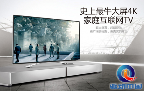 QQ截图20141212144317