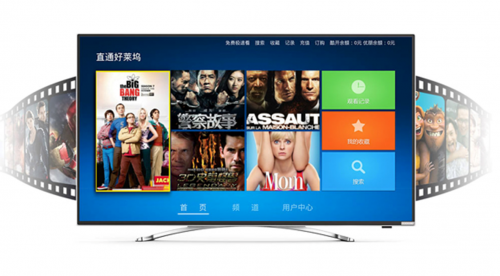 QQ截图20141212144401