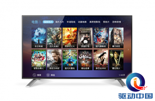 QQ截图20141212144427