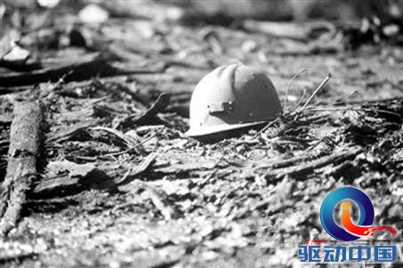 地下600米!让盗墓笔记汗颜的挖掘者 地下600米!让盗墓笔记汗颜的挖掘者