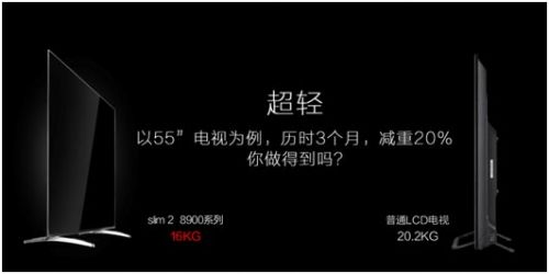 20141212042748618