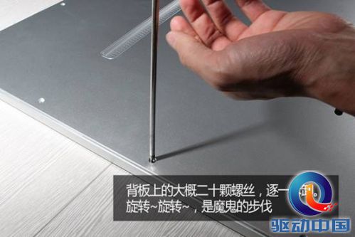 说明: 04.jpg