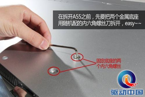 说明: 03.jpg