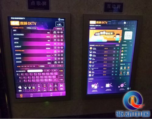 QQ截图20141215101611