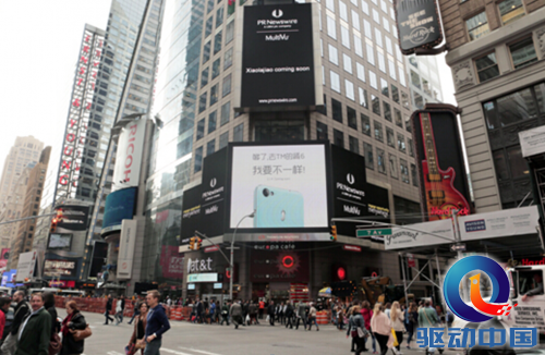 QQ截图20141215103610