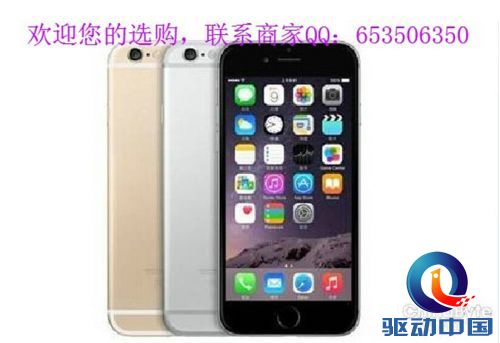 QQ截图20141215115820
