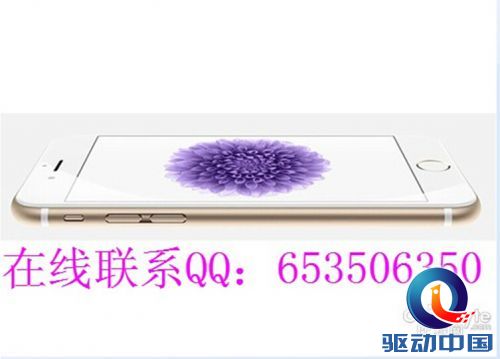QQ截图20141215115829