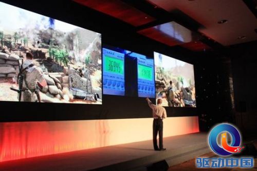 说明: C:\Users\wl\Desktop\AMD网吧大会\照片\IMG_0830.JPG