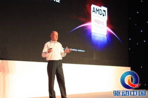 说明: C:\Users\wl\Desktop\AMD网吧大会\照片\IMG_0831.JPG