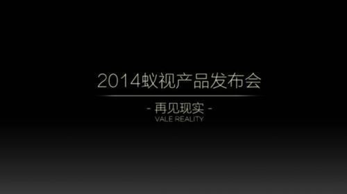 QQ截图20141215122807