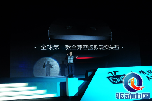 QQ截图20141215122909
