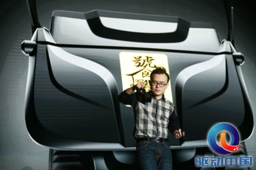 QQ截图20141215123040