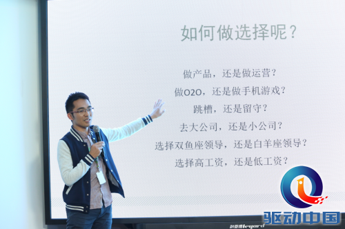 QQ截图20141215124712