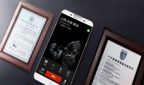 证书(2).jpg