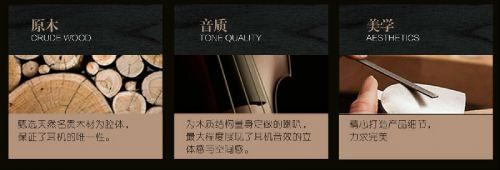 ESMOOTH艺声.jpg