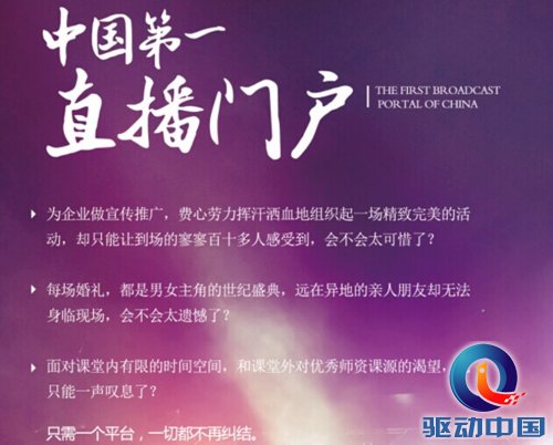 QQ截图20141215145135