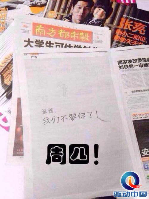 图片2.jpg