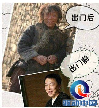 美团外卖领衔冬季必备的5大抗风神器