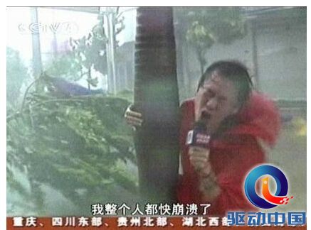 美团外卖领衔冬季必备的5大抗风神器