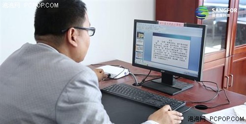 深信服桌面云开启河北省重点高中教学新模式 