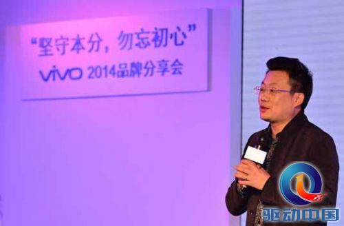 vivo进化“论”:HiFi2.0不够,还有品牌2.0
