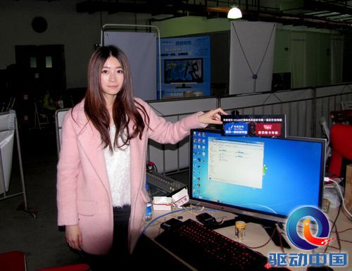 优威派克-全球顶级游戏赛事IEF指定用机