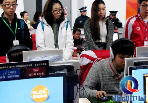 优威派克-全球顶级游戏赛事IEF指定用机