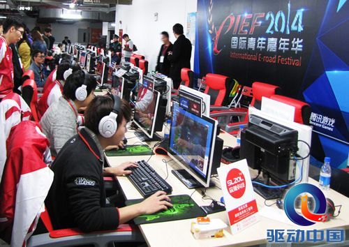 优威派克-全球顶级游戏赛事IEF指定用机