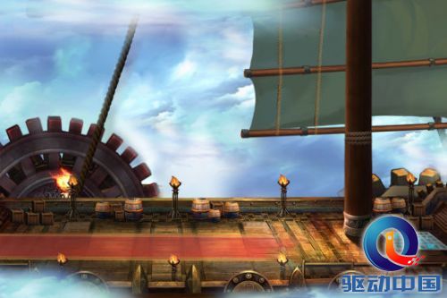 《轩辕剑格斗版》游戏画面