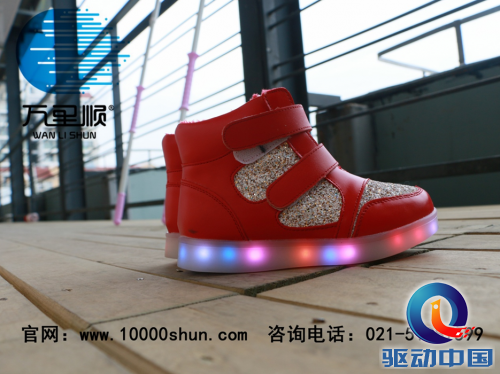 QQ截图20141216103320