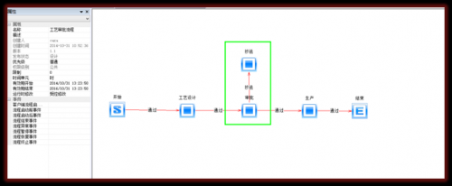 说明: C:\Users\di\Desktop\008.png
