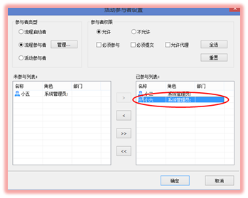 说明: C:\Users\di\Desktop\007.png