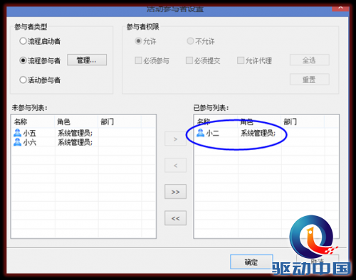 说明: C:\Users\di\Desktop\009.png