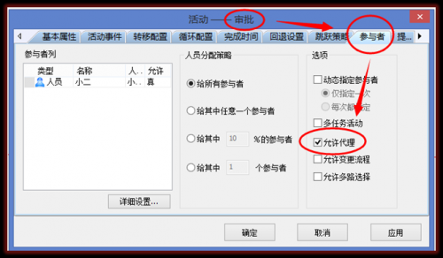 说明: C:\Users\di\Desktop\0.png
