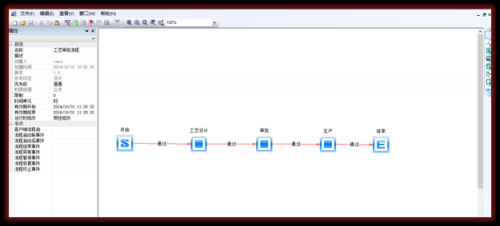 说明: C:\Users\di\Desktop\01.png