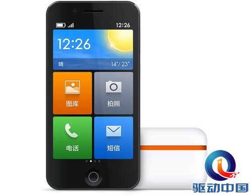 当极简手机邂逅“马斯洛”