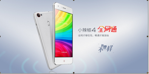 QQ截图20141216121531