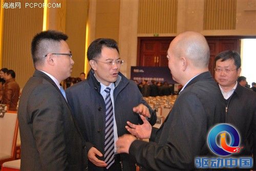 打造安全手机第一品牌 酷派铂顿高峰论坛正式展开 